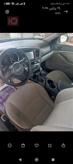 کیا ئۆپتیما